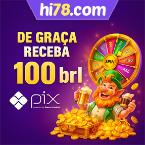 hi78.com Ganhe R$ 100,00 Gratis