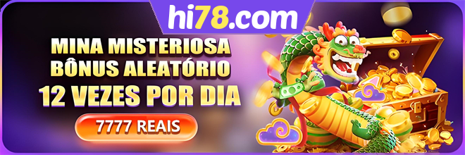 Mina Misteriosa